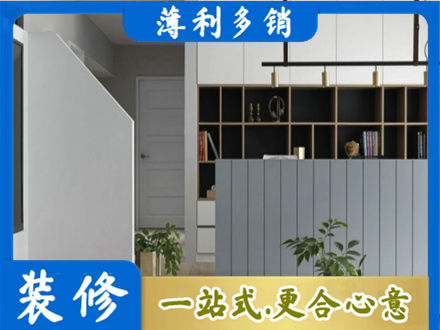 九江客厅电视柜装修