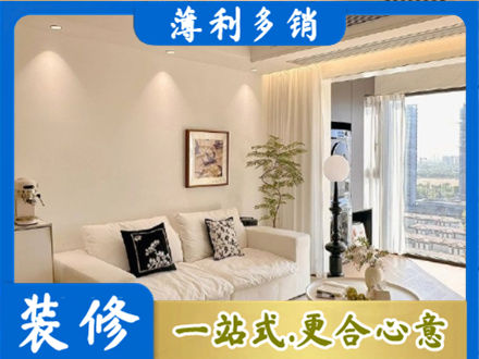 九江背景墙装修