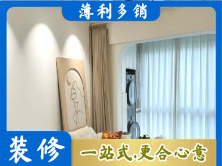 九江阳台装修