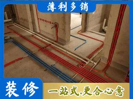 九江水电安装