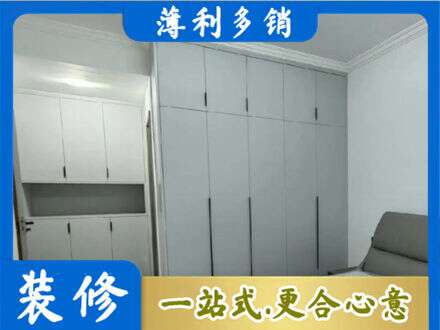 九江定制柜子