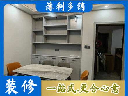 九江餐边柜定制