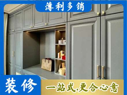 九江定制电视柜