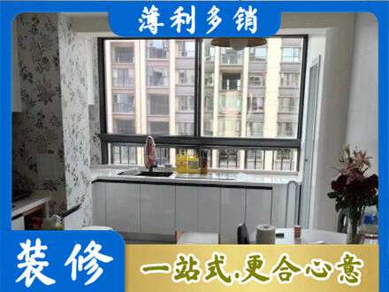 九江橱柜定制