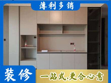 九江定制鞋柜