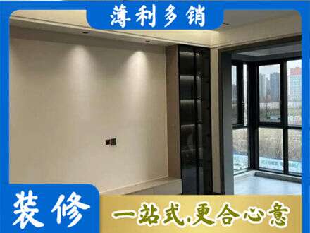 九江定制电视柜