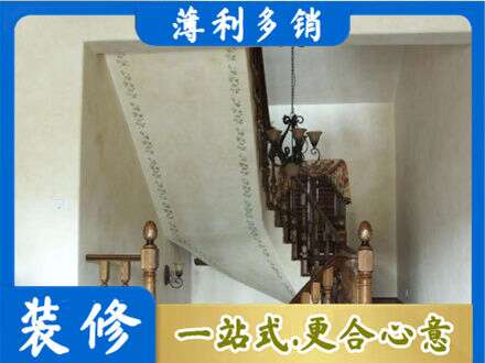 九江专业房屋刷漆
